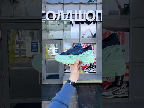 фото raf simons pharaxus 'navy mint' 0