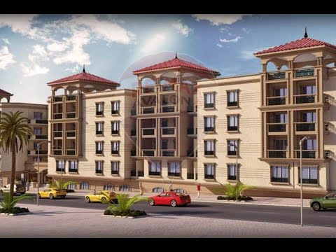 صورة مصغرة لفيديو العقار