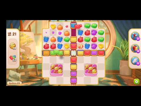 Family HOTEL 812 Level - NO BOOSTERS