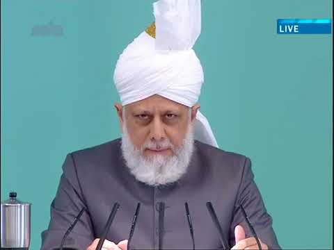 Urdu Khutba Juma Friday Sermon 12th April 2013   Islam Ahmadiyya