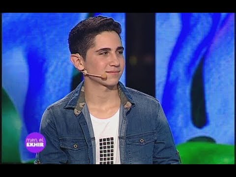 Men El Ekhir - 21/08/2017 - Jad Wissam Sabbagh