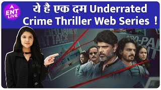 Kathmandu Connection S2 Review: क्या Season 1 से ज्यादा अच्छा Connection है इस बार Kathmandu का ?