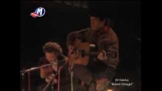 Bülent Ortaçgil & Erkan Oğur- Benimle Oynar Mısın (Canlı)