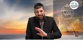 מתיקות וערבות התורה | אור החיים | פרשת כי תבוא תשפ"ה |  הרב אליהו עמר https://www.ofakimbooks.co.il/ (הרב אליהו עמר) - התמונה מוצגת ישירות מתוך אתר האינטרנט יוטיוב. זכויות היוצרים בתמונה שייכות ליוצרה. קישור קרדיט למקור התוכן נמצא בתוך דף הסרטון