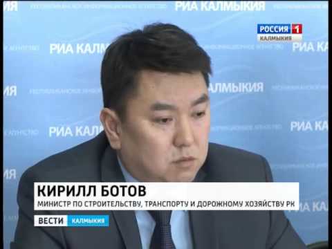 Вести «Калмыкия»: вечерний выпуск 14.03.2016