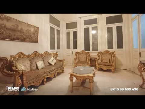 Property video thumbnail