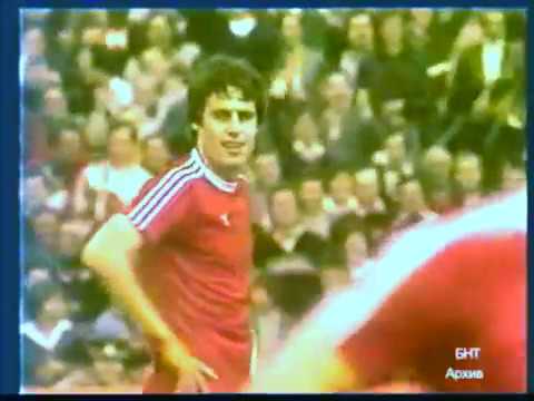 CSKA - Bayern 4:3 7.4.1982