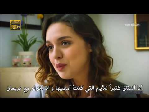 فاتح حربية الحلقة 30 | ترجمة إلى العربية