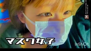 [JKのりんご狩り]動画集！女子高生2人でりんご狩り #チクタク#ティック曲#tiktokダンス#tiktokかわいい