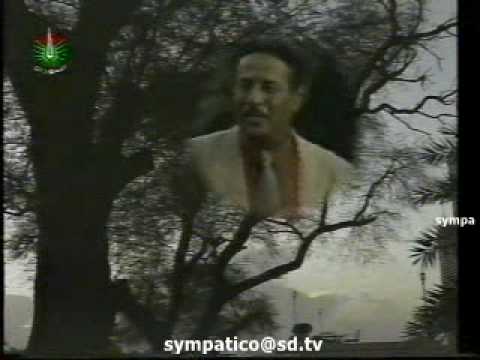 مين قساك ابراهيم عوض