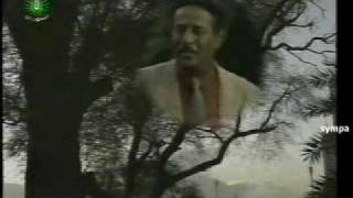 كلمات اغنية مين قساك ابراهيم عوض