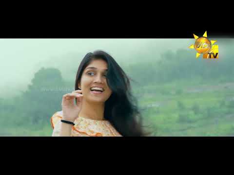 Hiru TV