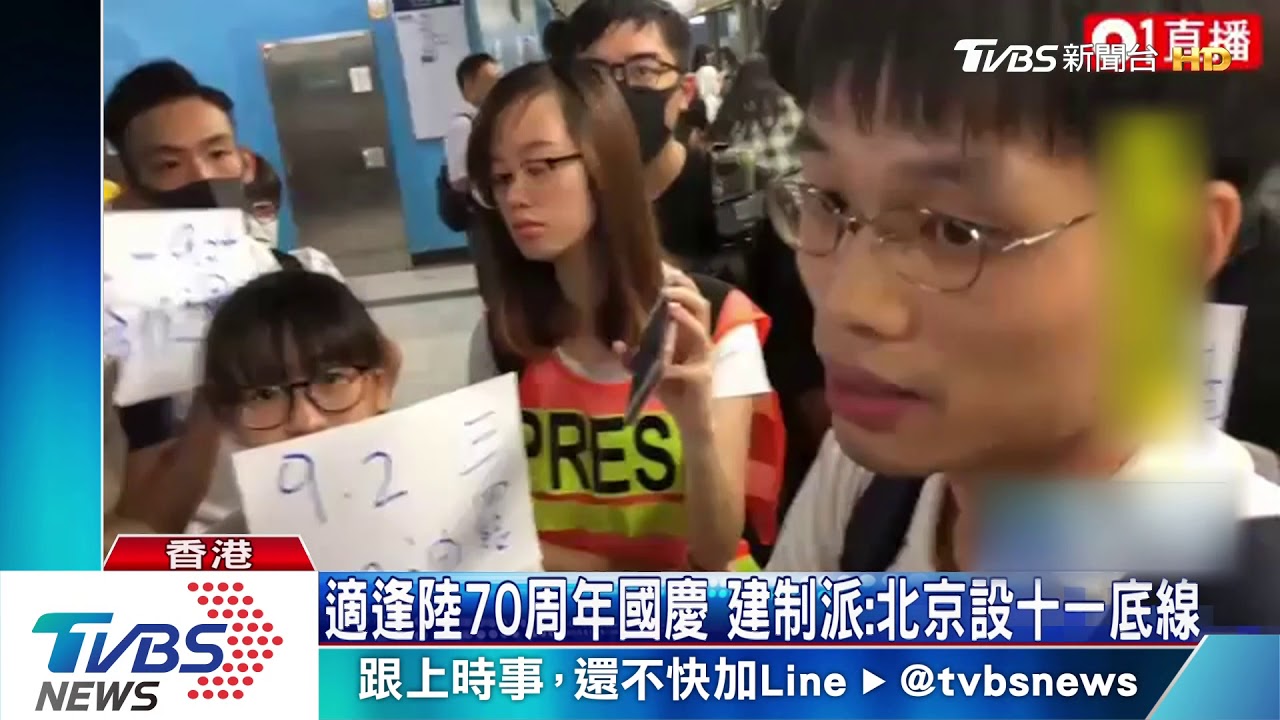 7月21日元朗襲擊滿月 港民地鐵發文宣籲勿忘