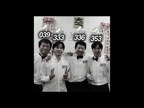 Squid Game Season 3 Finalists Players Cast Deaths Edit 😲🇰🇷 333, 353, 336, 039 😭🤯 |