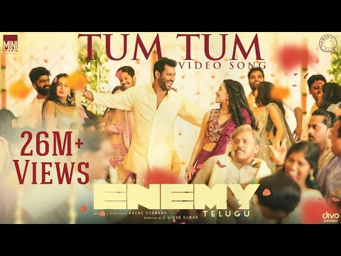 Tum Tum - Video Song | Enemy (Telugu) | Vishal,Arya | Anand Shankar | Vinod Kumar | Thaman S