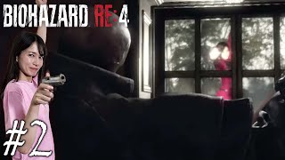 #2【バイオハザードRE:4】エイダ参上！！【生配信/実況】