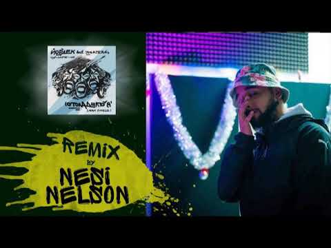 NESI NELSON REMIX