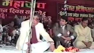 शिवसेना विधायक घनश्याम दूबे और प्रकाश मेहरा | Shiv Sena MLA Ghanshyam Dube & Producer Prakash Mehra video