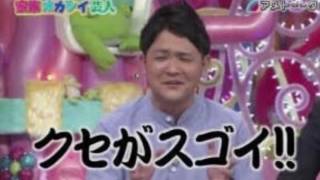 we don't stop / 5hinkir0u.,sevenstar,柴
