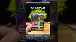 There’s no way!? 😱🤯✂️ #pokemonchannel #pokemoncards #pokemontcg #pokemon