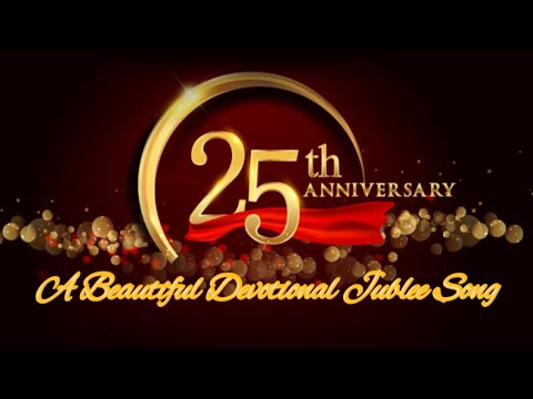 YE JUBILEE KA DIN HR || CHRISTIAN DEVOTIONAL SONG || #silverjubliee || #newchristiansong