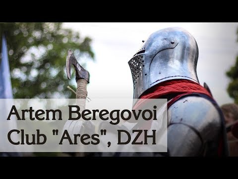 Review from Artem Beregovoy, eng sub. Артем Береговой. Клуб "Арес" ДЗХ. Отзыв про бацинет "Гриффон"