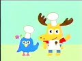 Noggin Commercials August 7 2006
