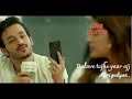 Lagi Hai Teri Aadat Mujhe Jab Se Whatsapp Status