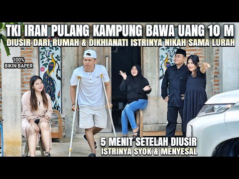 FULL BAPER - PURA" MISKIN SAAT PULANG MERANTAU ! DIUSIR ISTRI KARENA CACAT & ISTRI NIKAH SAMA LURAH