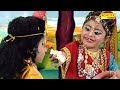 Aaja Radha Rani आजा राधा रानी Chanpreet Channi Krishana