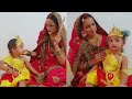 Shri Krishna Janmashtami Status Video Janmashtami Status Video