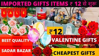 Gift Items at Cheapest Price | Valentine Day 💐Gifts 🎁Decoration items Best Gift Sadar Bazar Vlog27