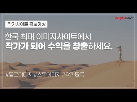 뷰티촬영 모델 모집합니다. 대전 스튜디오 초보가능
