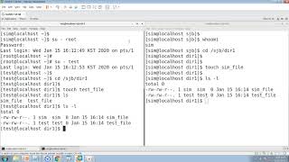 [따라學IT] 08. 특수 권한 - Stickybit 실습