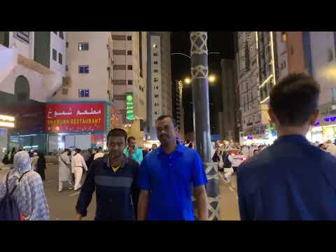 Ibrahim Khaleel Road , And Taste The Famous Saudi 🇸🇦  Ice-cream 🍦 | Aizaz Arif