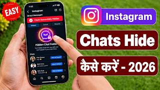 How to Hide Instagram Chats Without Deleting (2026) | Instagram Chat K
