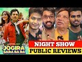 Jogira Sara Rara Movie Public Reactions, Jogira Sara Rara Movie Reviews, Jogira Sara Rara Reviews