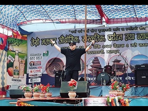 RapConnect LIVE Performance At Sallaghari,Bhaktapur