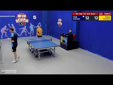 13:00 Крохмаль Виталий 3-2 Сметенко Вадим   стол 5  ЮГ-2  12.07.22