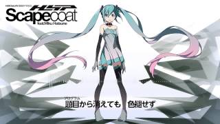 Cover art for Scapegoat