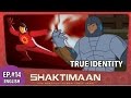 Shaktimaan Episode 14