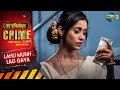 Seduced Murdered India S Sexiest Serial Bride Lahu Munh Lag Gaya Crime Alert EP 1032