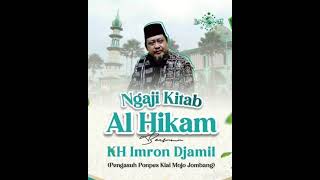 Download lagu Ngaji kitab Al Hikam mp3 KH Imron Jamil bag 7 #alhikam #kitabalhikam #trending  mp3