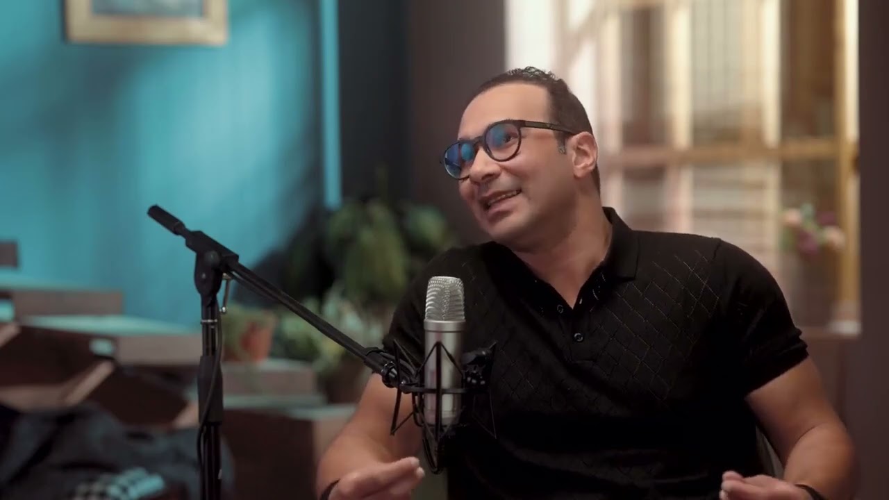 دفء البيوت ودور الأهل في إعطاء الأمان الحقيقي للبيت، - بودكاست محتوى حر