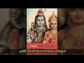 Bedirite Bhayapedthundi Lyrical Song From Hello Darling Telugu Naresh Shobana M M Keeravani