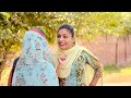 ਦੇਖੋ ਘਰ ਘਰ ਦੀ ਕਹਾਣੀ ਸ਼ਰੀਕਣ ਨੇ ਕਿਵੇ ਪੱਟ�