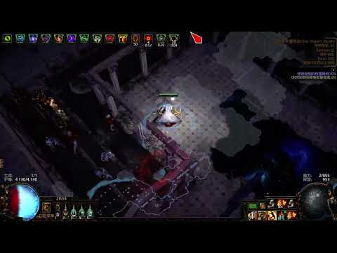[POE 3.20] - Juggernaut Armor stack 4m Armour smite  uber sharp