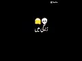 Shiri King Ayanff Subscribe Like Shiri Short