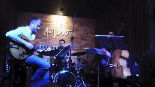 Totem Pole (Lee Morgan)