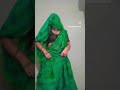 Rat More Saiya Ne Pani Manga